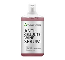 Винная анти-целлюлитная сыворотка Anti-cellulite wine Serum, 500 мл | NeosBioLab