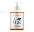 Эликсир для лица и тела Elixir for Face and Body | NeosBioLab