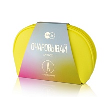 Ангиофарм - Набор "Очаровывай"