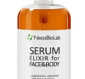 Сыворотка Эликсир для лица и тела Elixir for Face and Body | NeosBioLab