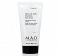 Успокаивающая гелевая маска для чувствительной кожи Delicate Skin Calming Gel Mask, 60 г | M.A.D Skincare