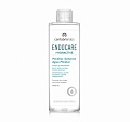 Увлажняющая мицеллярная вода Endocare Hydractive Micellar Solution, 400 мл | Cantabria Labs