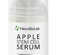 Сыворотка с фитостволовыми клетками яблок Apple Stem Cell Serum, 50 мл | NeosBioLab