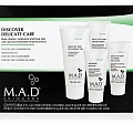 Дорожный набор препаратов для чувствительной кожи Delicate Discovery Kit | M.A.D Skincare