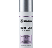 Крем-лифтинг FRESH:LIFT CREAM | MESOPHARM