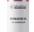 Гель успокаивающий NEUTRO:ACTIVE GEL | MESOPHARM