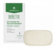 Дерматологическое мыло BiRetix Dermatologic Bar, 80 г | Cantabria Labs