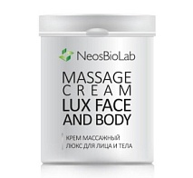 Крем массажный Люкс для лица и тела Massage Cream Lux Face&Body | NeosBioLab