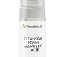 Пенка для умывания с фитиновой кислотой Cleansing Foam with Phytic Acid, 150 мл | NeosBioLab