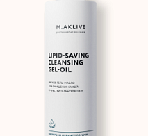 M.AKLIVE - Липидосохраняющее гель-масло для очищения 
