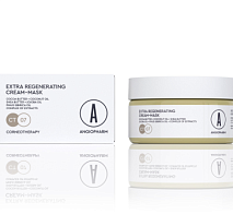 Экстраобогащенная регенерирующая крем-маска | АНГИОФАРМ (ANGIOPHARM)