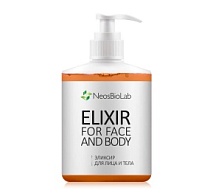 Эликсир для лица и тела Elixir for Face and Body | NeosBioLab