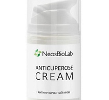 Антикуперозный крем / Anticuperose cream, 50 ml