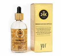 Сыворотка для лица Premium 24K gold Ampule | YU.R
