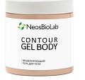 Укрепляющий и моделирующий крем-гель для тела Contour Gel Body | NeosBioLab
