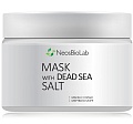 Маска с солью Мёртвого моря Mask with Dead Sea SALT | NeosBioLab