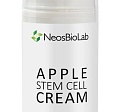 Крем с фитостволовыми клетками яблок Apple StemCell Cream | NeosBioLab