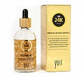 Сыворотка для лица Premium 24K gold Ampule | YU.R