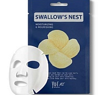 Маска для лица с экстрактом ласточкиного гнезда YU.R ME SWALLOW'S NEST Sheet Mask, 25 гр