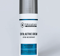 Крем-эксфолиант EXFOL:ACTIVE CREAM, 50 мл | MESOPHARM