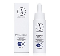 Дренажная сыворотка Drainage serum | АНГИОФАРМ (ANGIOPHARM)