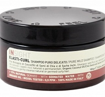 Увлажняющий шампунь-воск для кудрявых волос ELASTI-CURL Pure mild shampoo | INSIGHT (ИНСАЙТ)