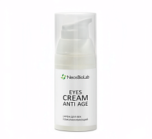Крем для век Анти-Эйдж New Eyes Cream Anti-Age, 30 мл | NeosBioLab