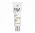 Солнцезащитная эмульсия для лица с SPF 50+ для кожи c куперозом HELIOCARE 360 MD A-R Emulsion, 50 мл | Cantabria Labs