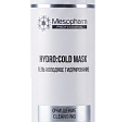 Гель холодное гидрирование HYDRO:COLD MASK | MESOPHARM