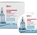 Маска тканевая BOX Hyaluronic Mask Hydration  and Revitalization | TETE