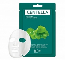 Маска для лица с экстрактом центеллы азиатской ME Centella Sheet Mask, 25 г | Yu.r