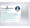 Маска для лица гиалуроново-коллагеновая, 5 шт по 18,5 г | Derma Medical
