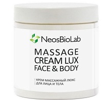 Крем массажный Люкс для лица и тела Massage Cream Lux Face&Body | NeosBioLab