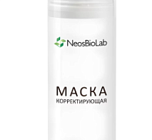 Корректирующая маска диспенсер Skin Tone Corrector Mask, 150 мл