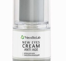 Крем для век Анти-Эйдж New Eyes Cream Anti-Age, 15 мл | NeosBioLab