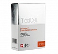 Гидратирующая сыворотка с витамином С (MediCell Vitamin C moisturizer solution) | TETE
