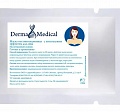 Маска для лица питающая, 5 шт по 18,5 г | Derma Medical