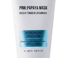 Энзимная маска-гоммаж PINK:PAPAYA MASK | MESOPHARM