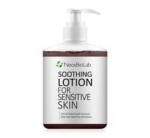 Успокаивающий лосьон для чувствительной кожи Soothing Lotion For sensitive skin, 300 мл | NeosBioLab