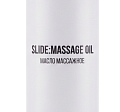 Массажное масло SLIDE:MASSAGE OIL | MESOPHARM
