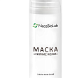 Mask Skin Shine / Маска Сияние кожи, 150 мл