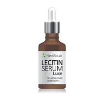 Лецитиновая сыворотка Люкс Lecitin Serum Lux, 50 мл | NeosBioLab