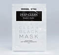 Маска-пленка для глубокого очищения пор DEEP: CLEAN BLACK MASK | MESOPHARM