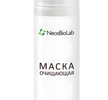 Маска очищающая Сlean Mask | NeosBioLab