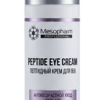 Крем для век восстанавливающий с пептидами PEPTIDE:EYE REPAIR CREAM | MESOPHARM
