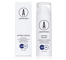 Лифтинг крем для лица | АНГИОФАРМ (ANGIOPHARM)