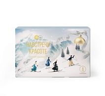 Ангиофарм - Адвент-календарь 2026