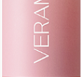 Бальзам для губ VERAMORE Plumping Rose Lip-Balm, 5 г