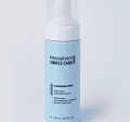 Мягкая пенка для ежедневного умывания CLEANSING FOAM | MESOPHARM