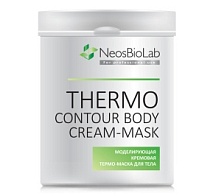 Моделирующая кремовая термо-маска для тела Thermo Contour Body Cream-Mask, 200 мл | NeosBioLab